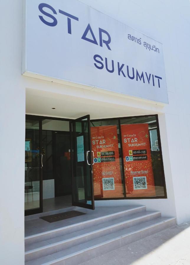 Star Sukhumvit Hotell Bangkok Eksteriør bilde